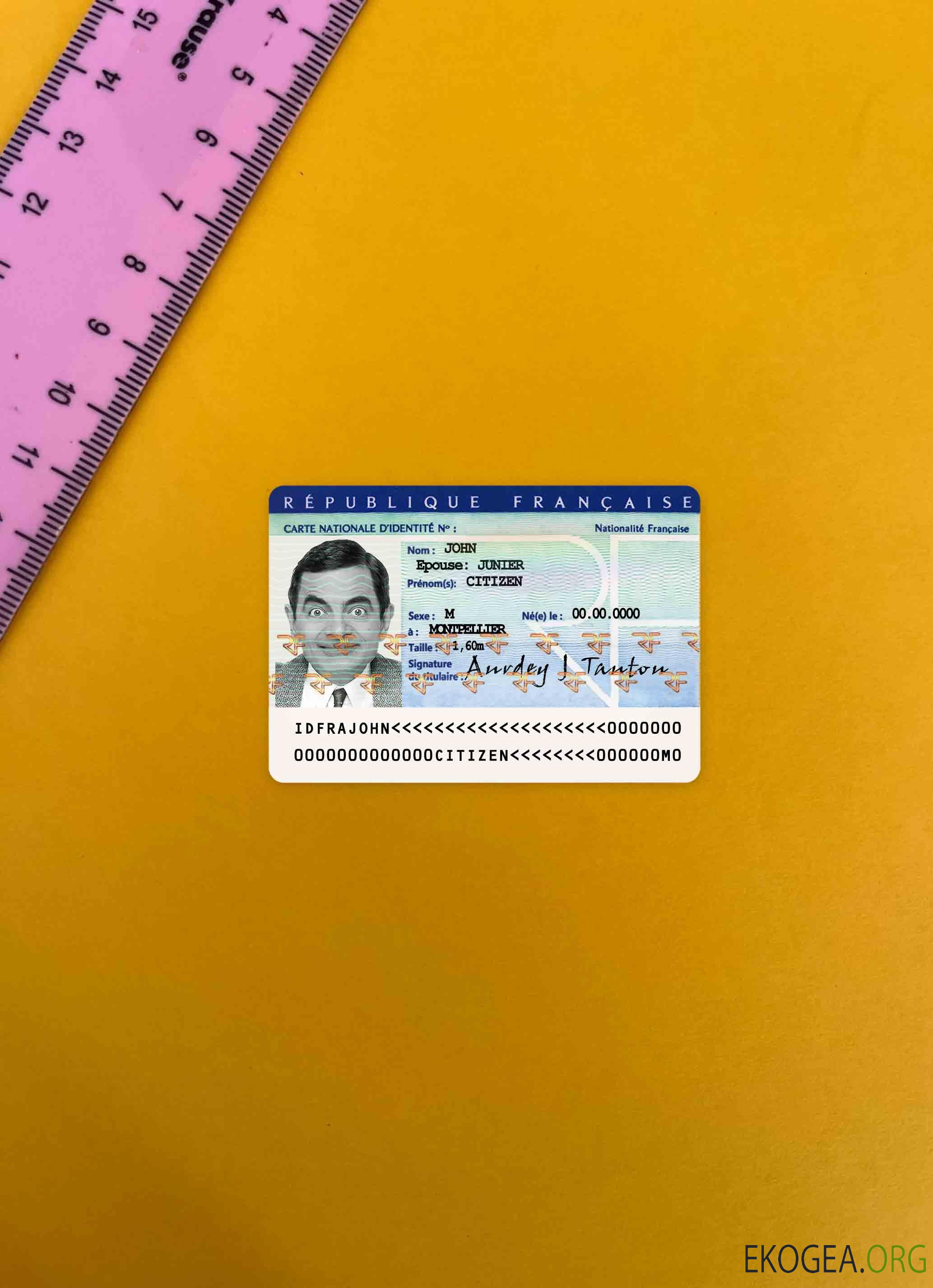 Photolook carte d'identité France DEVANT